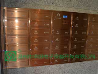 錢(qián)江·侯潮府